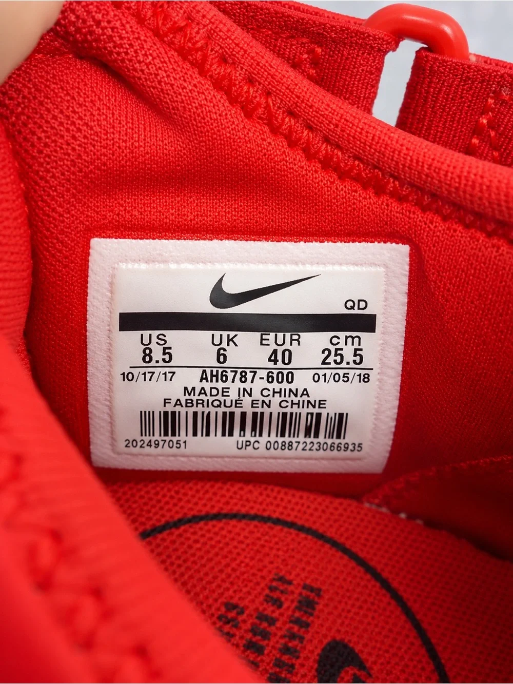 Nike Women's All-Red Strap Sneakers